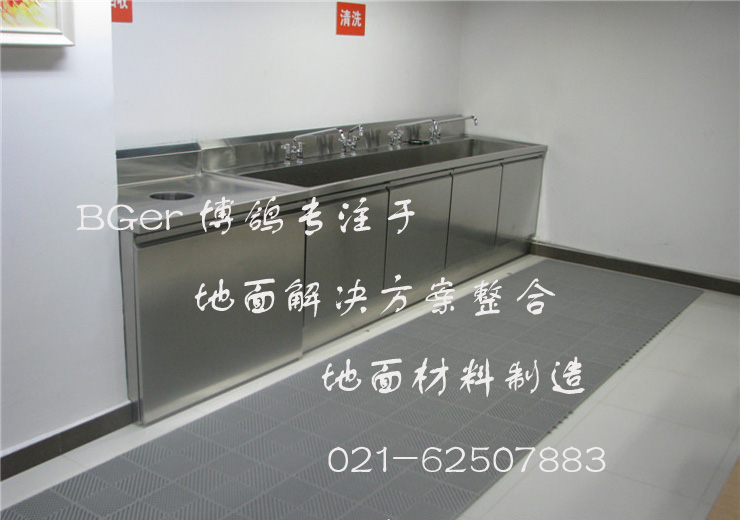 shitangchufangfanghuadidian-3