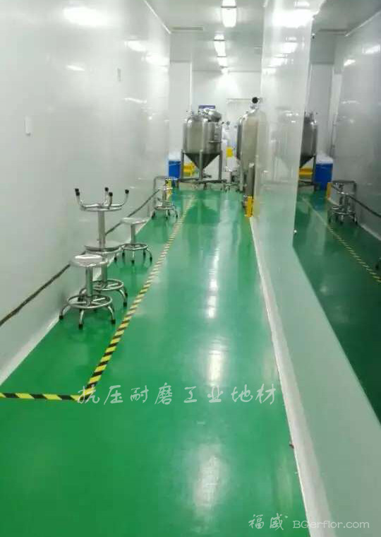 化工車間地板，食品廠車間地板，化妝品車間地板