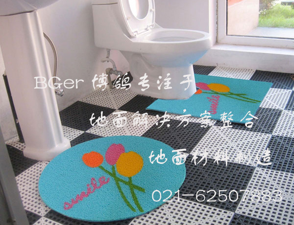 衛生間地面防滑材料：衛生間防滑地墊