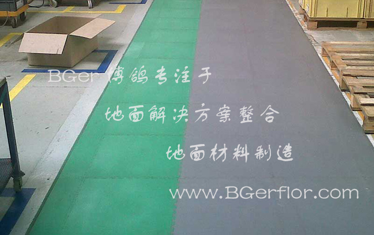 人行走道手推叉車通道車間地板